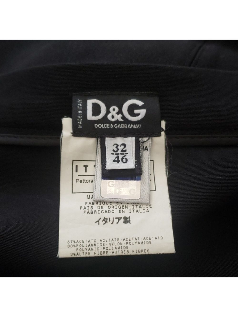HP. Dolce & Gabbana Skirt